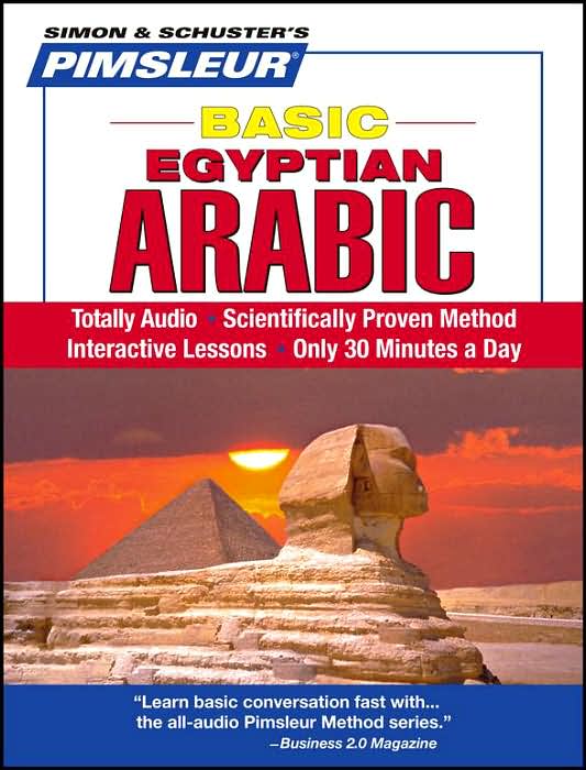Egyptian Arabic
