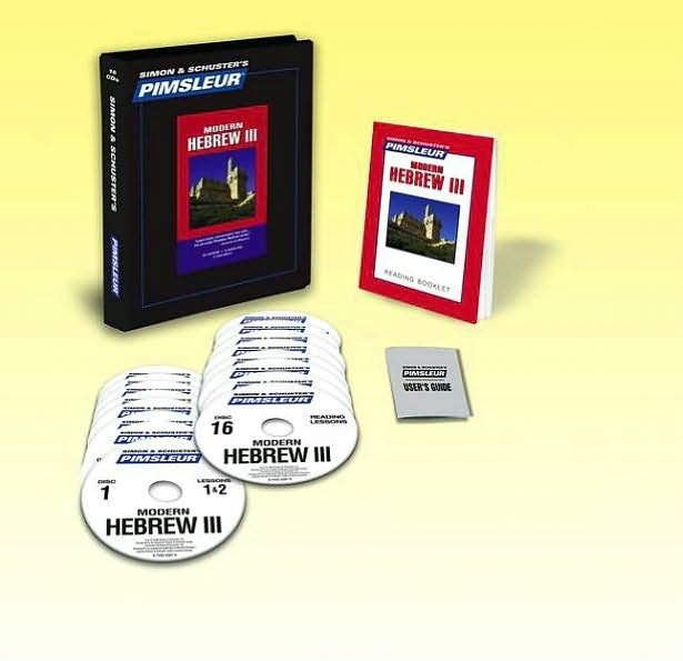 Hebrew (Modern) III, Comprehensive: Learn to Speak and Understand Hebrew with Pimsleur Language Programs