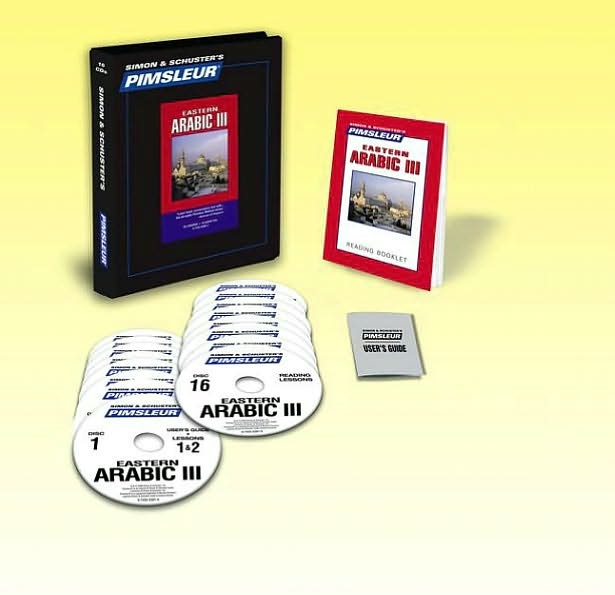 Arabic (Eastern) III, Comprehensive: Learn to Speak and Understand Arabic with Pimsleur Language Programs