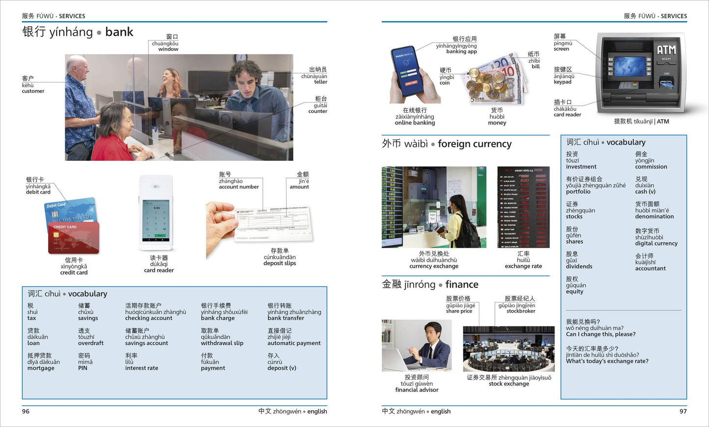 Mandarin Chinese - English Bilingual Visual Dictionary