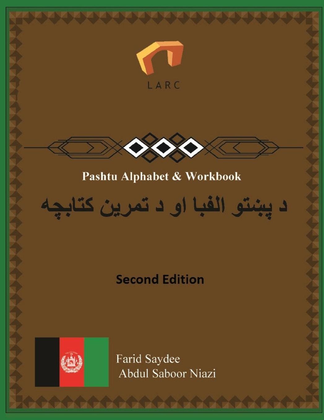 Pashtu Alphabet Book