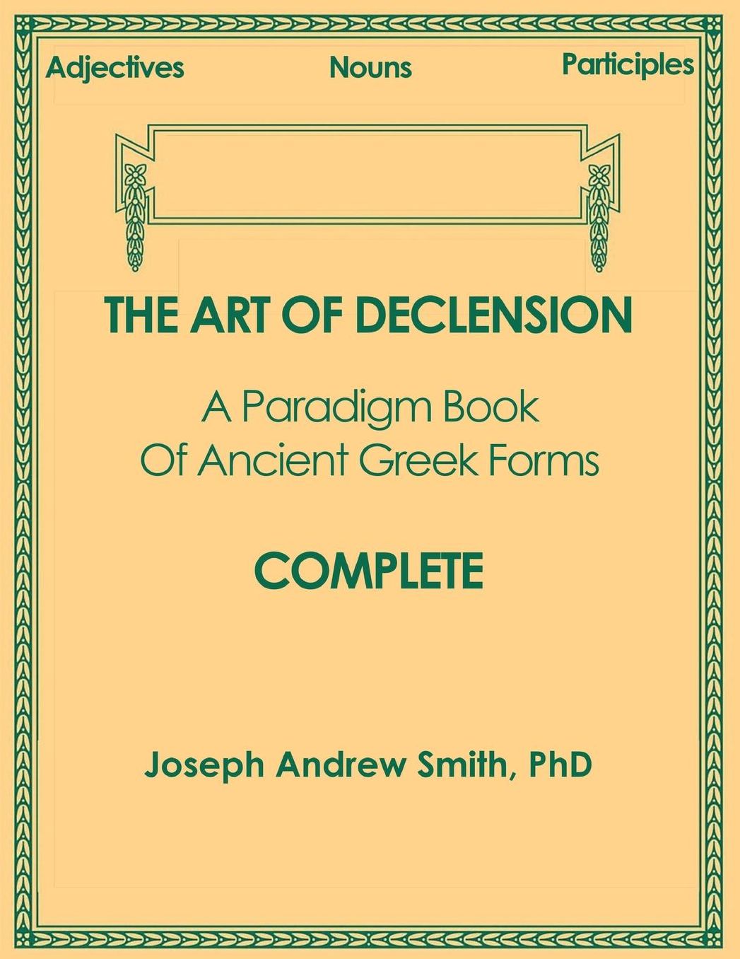 The Art of Declension