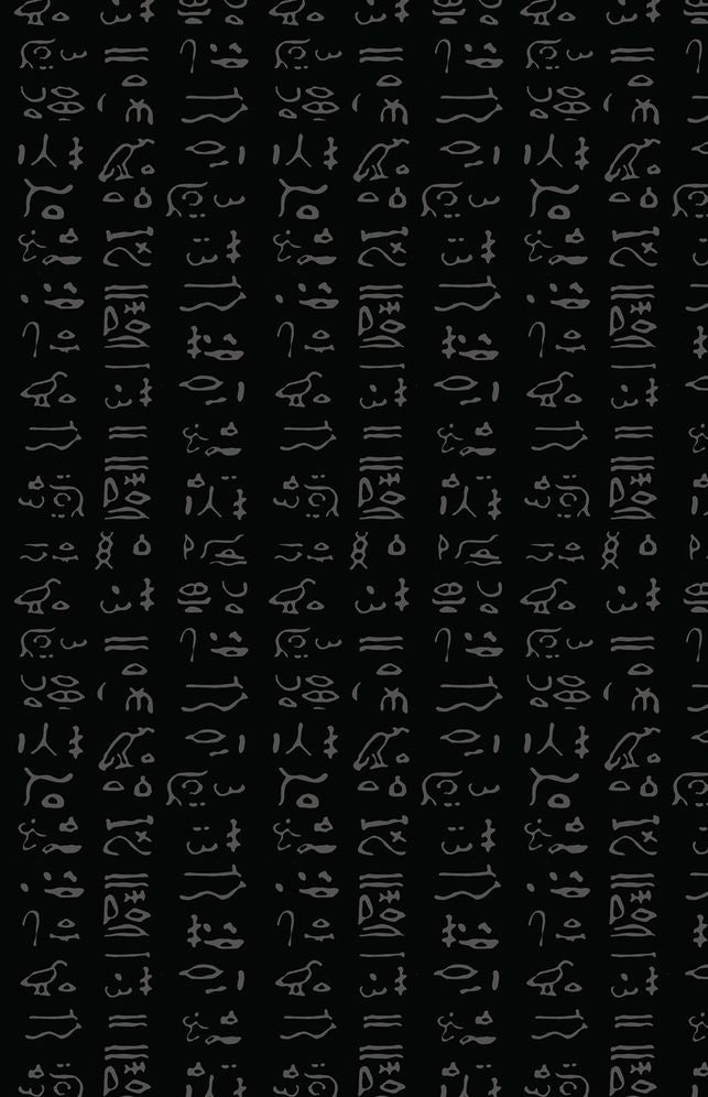 The Shabti