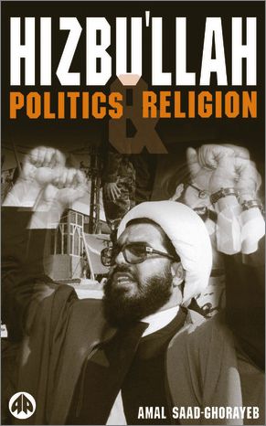 Hizbu'Llah: Politics and Religion