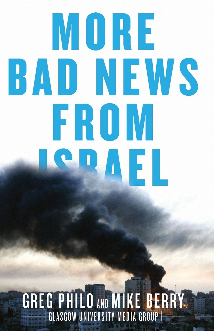 More Bad News From Israel