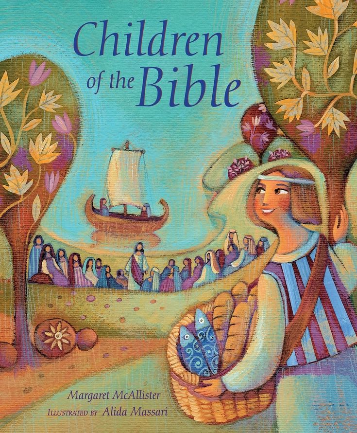Children of the Bible