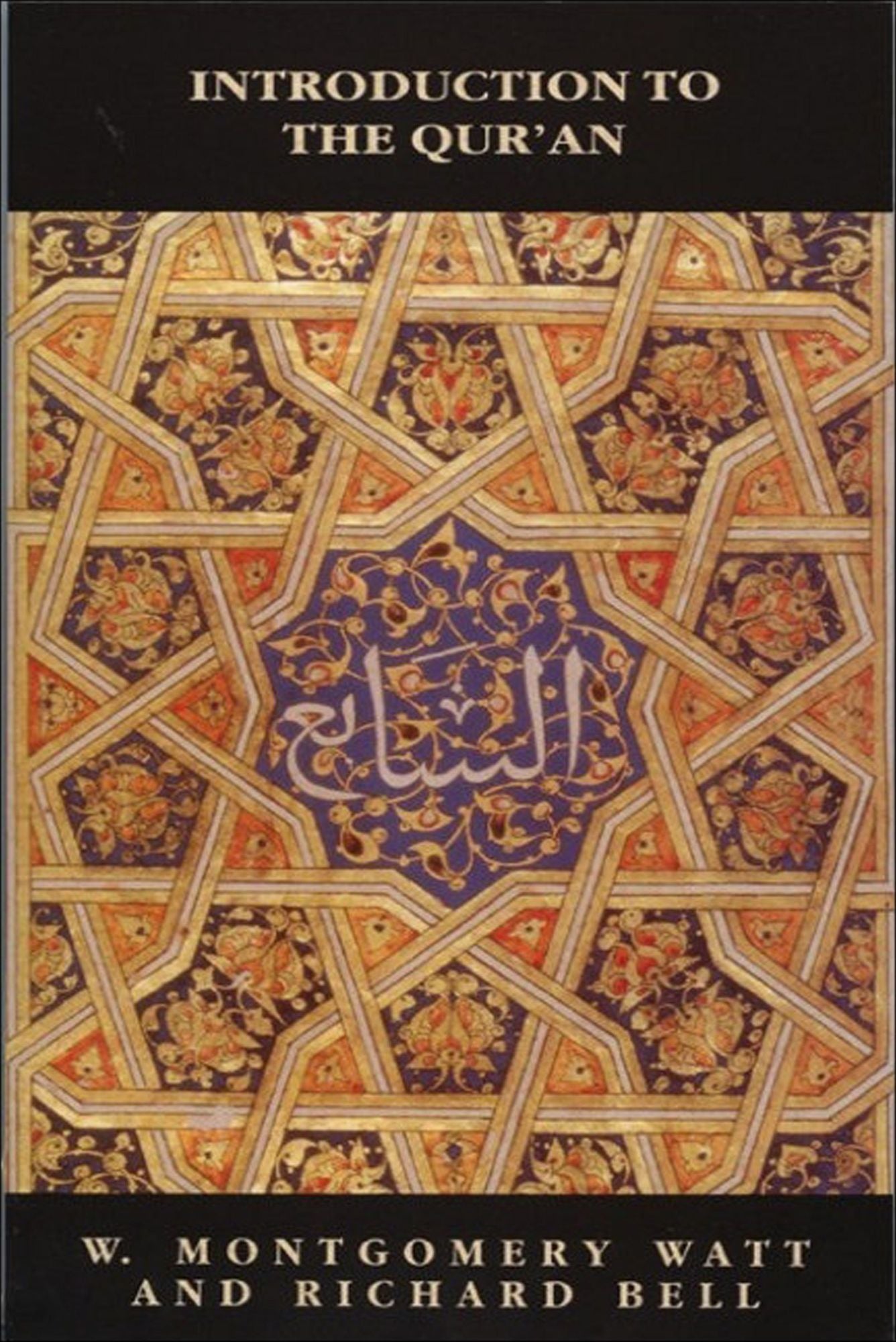 Introduction to the Qur'an