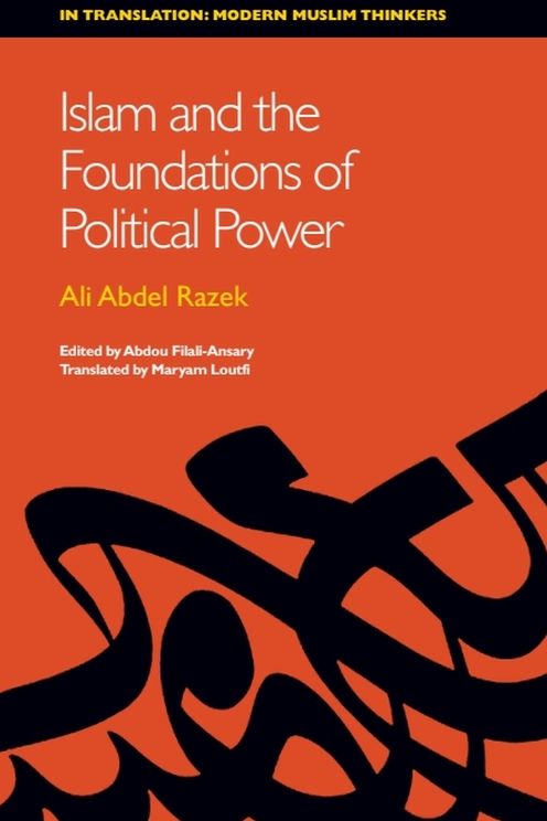 Islam and Foundations of Political Power