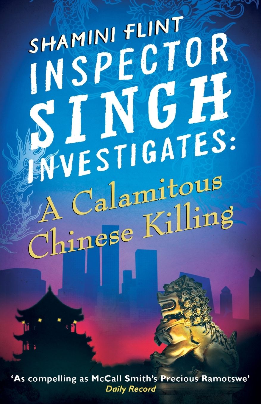 A Calamitous Chinese Killing
