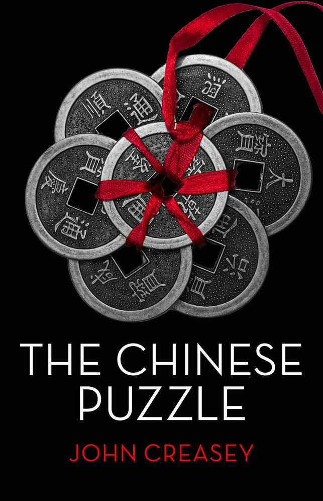 The Chinese Puzzle