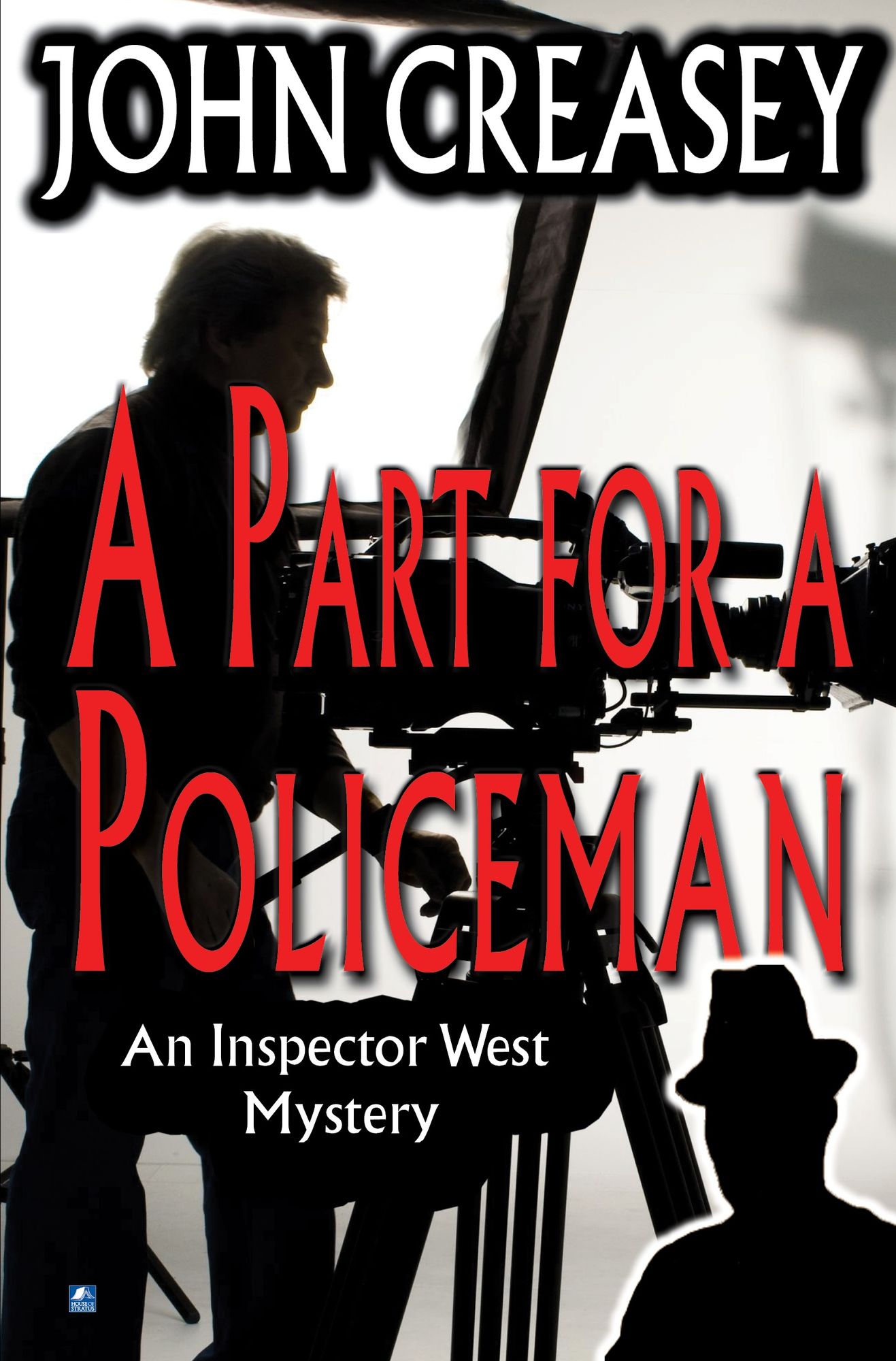 A Part for Policeman
