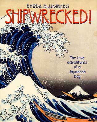 Shipwrecked!