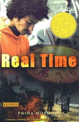 Real Time