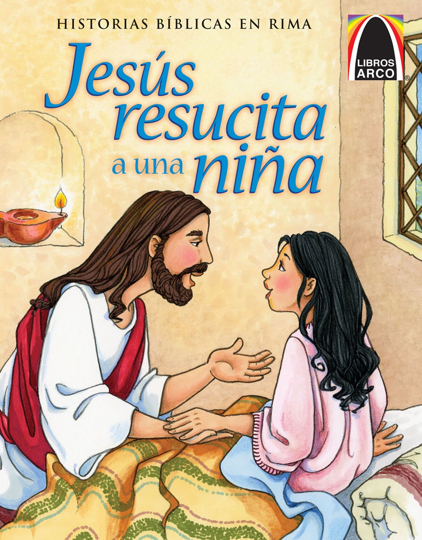 Jesus resucita a una nina (Jesus Wakes the Little Girl)