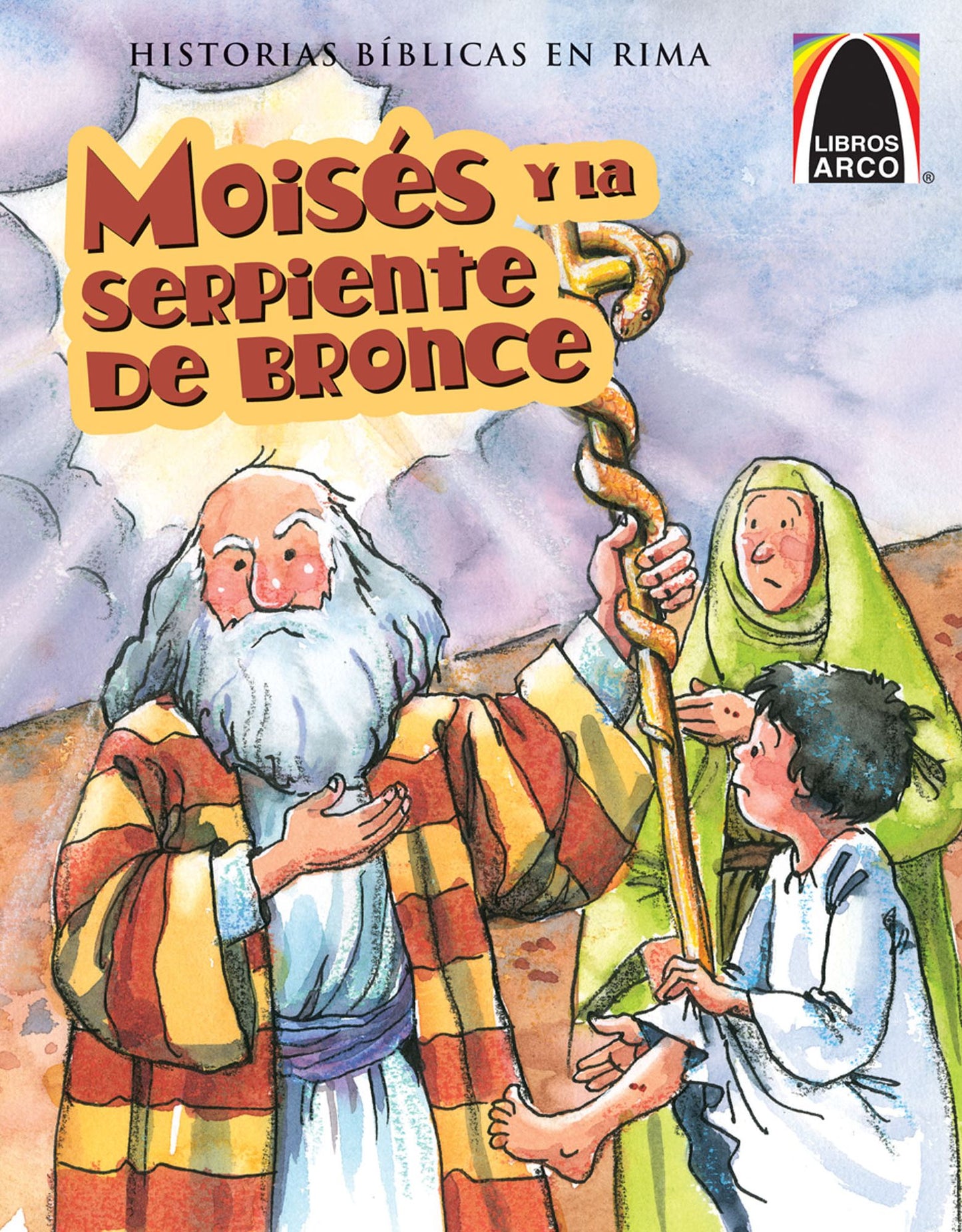 Moises y la serpiente de bronce (Moses and the Bronze Snake)