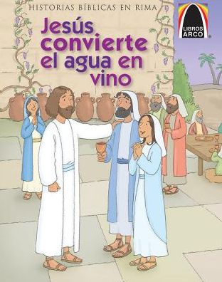 Jesús convierte el agua en vino (The Wedding at Cana)