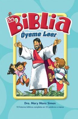 La Biblia yeme leer (The Hear Me Read Bible)