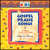 Gospel Praise Songs