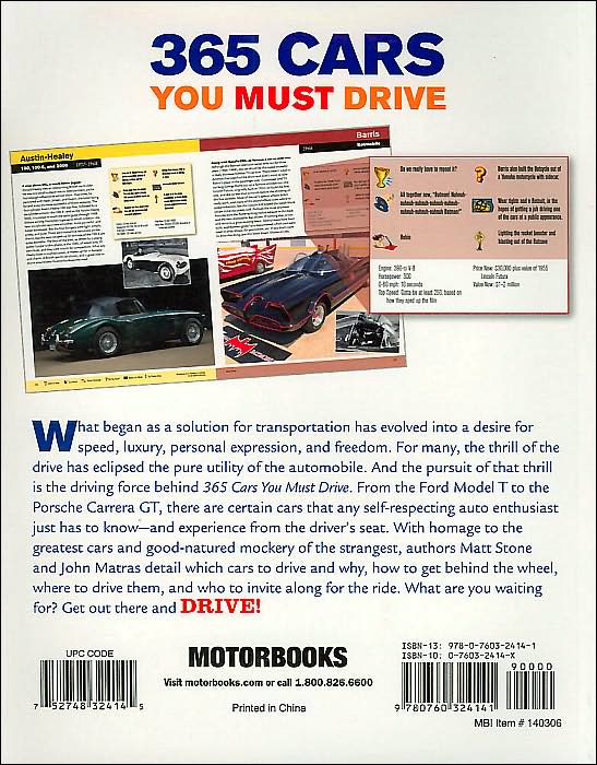 365 Cars You Must Drive