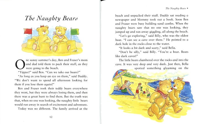 A Treasury for Two Year Olds (Children's Treasuries)