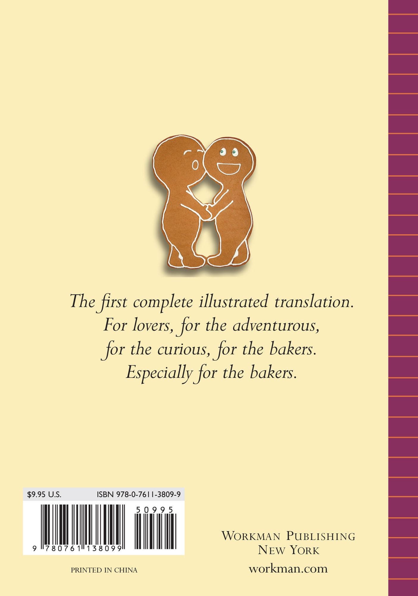 The Cookie Sutra: An Ancient Treatise: That Love Shall Never Grow Stale. Nor Crumble.
