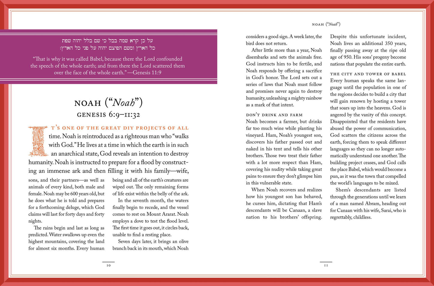 Unscrolled: 54 Writers and Artists Wrestle with the Torah: A Reboot Book