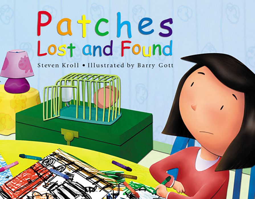Patches: Lost and Found