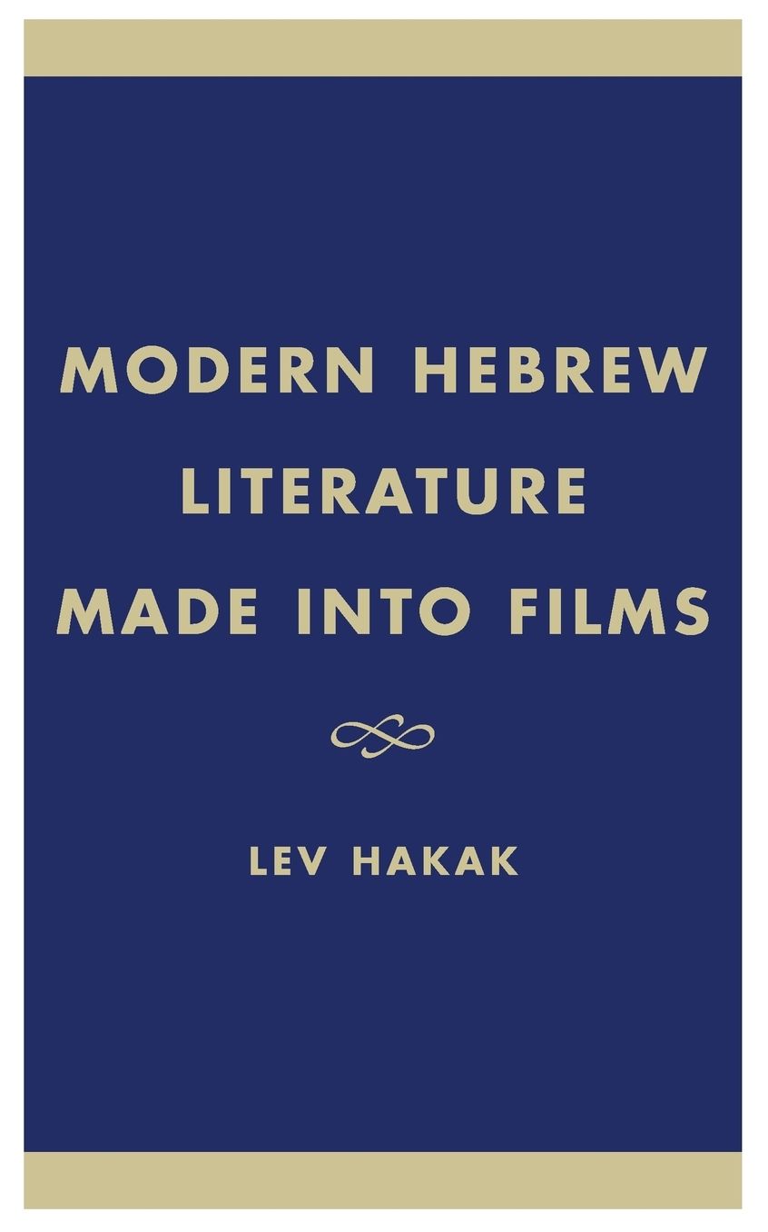 Modern Hebrew Literature Made Into Films
