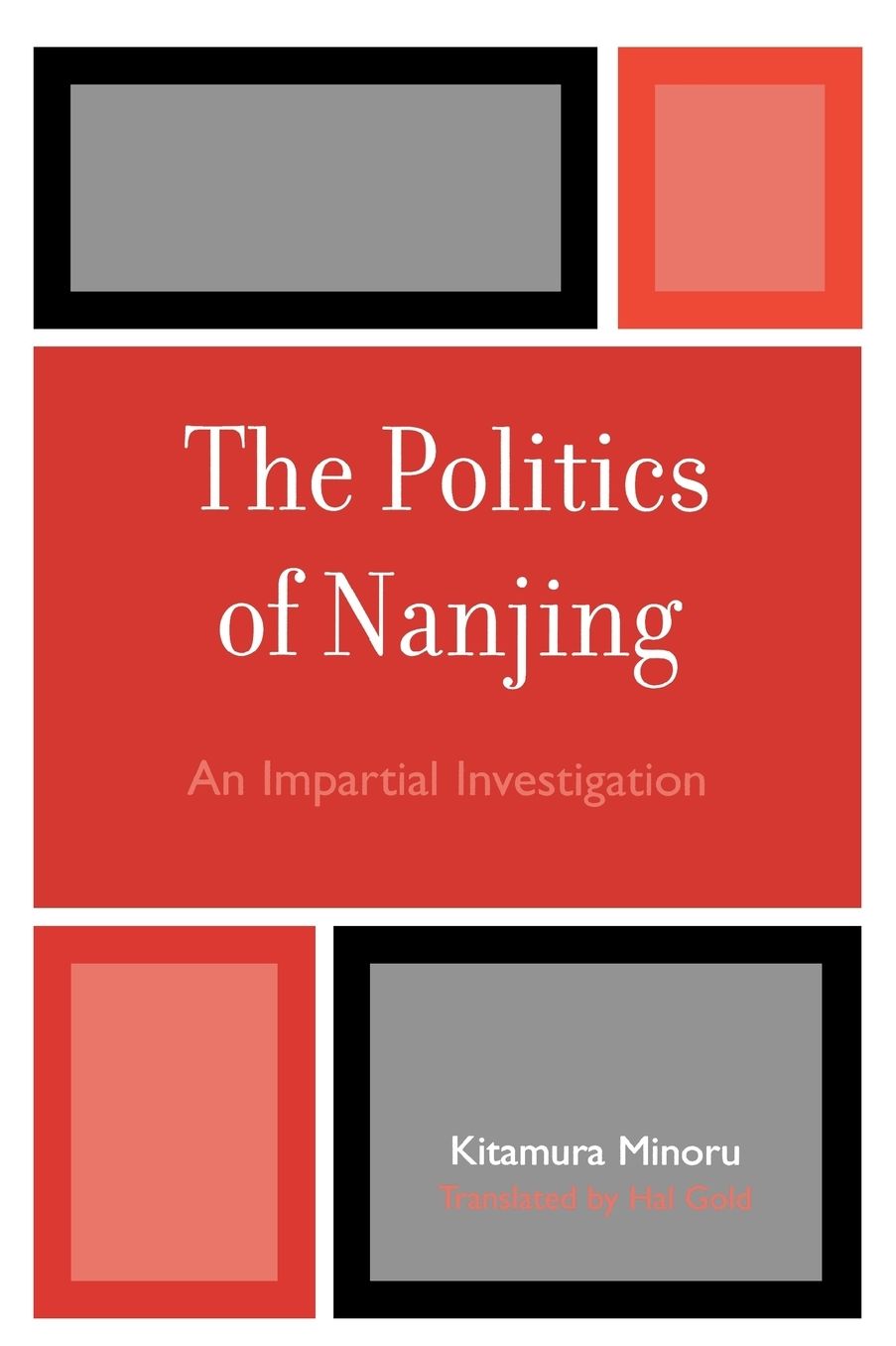 Politics Of Nanjing