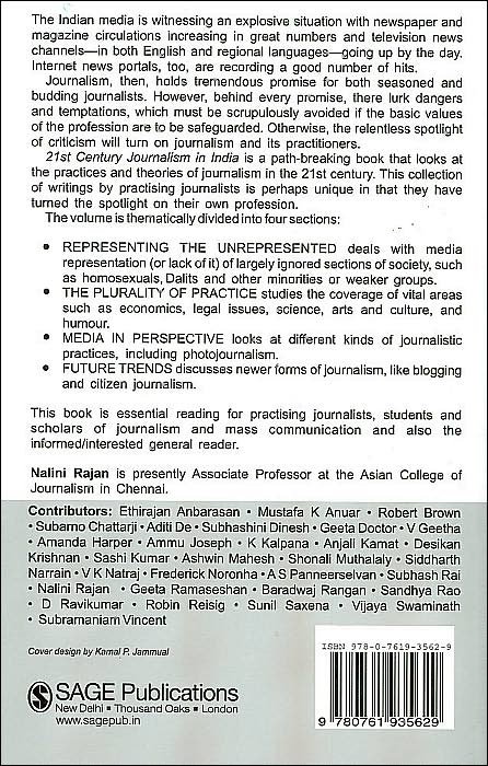 21st Century Journalism in India