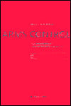 Arms Control: The New Guide to Negotiations and Agreements with New CD-ROM Supplement