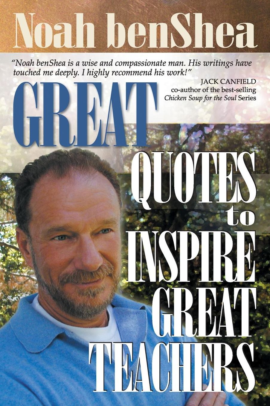 Great Quotes to Inspire Great Teachers