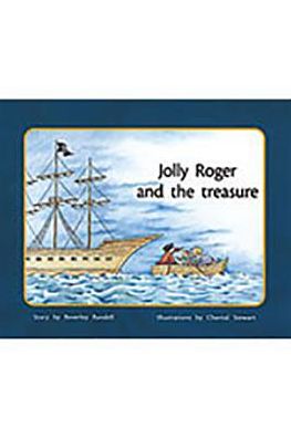 Pmp Yel 7 Jolly Rog & Treas Is