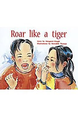 Rigby PM Plus: Individual Student Edition Yellow (Levels 6-8) Roar Like A Tiger