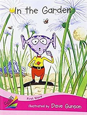 Rigby Sails First Wave: Student Reader In The Garden