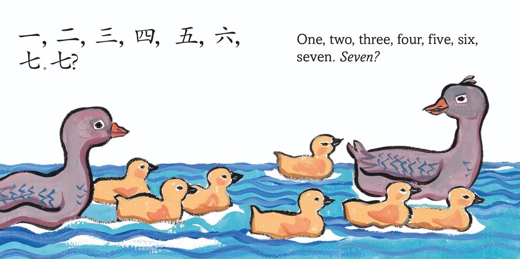 A Nest in Springtime: A Mandarin Chinese-English bilingual book of numbers