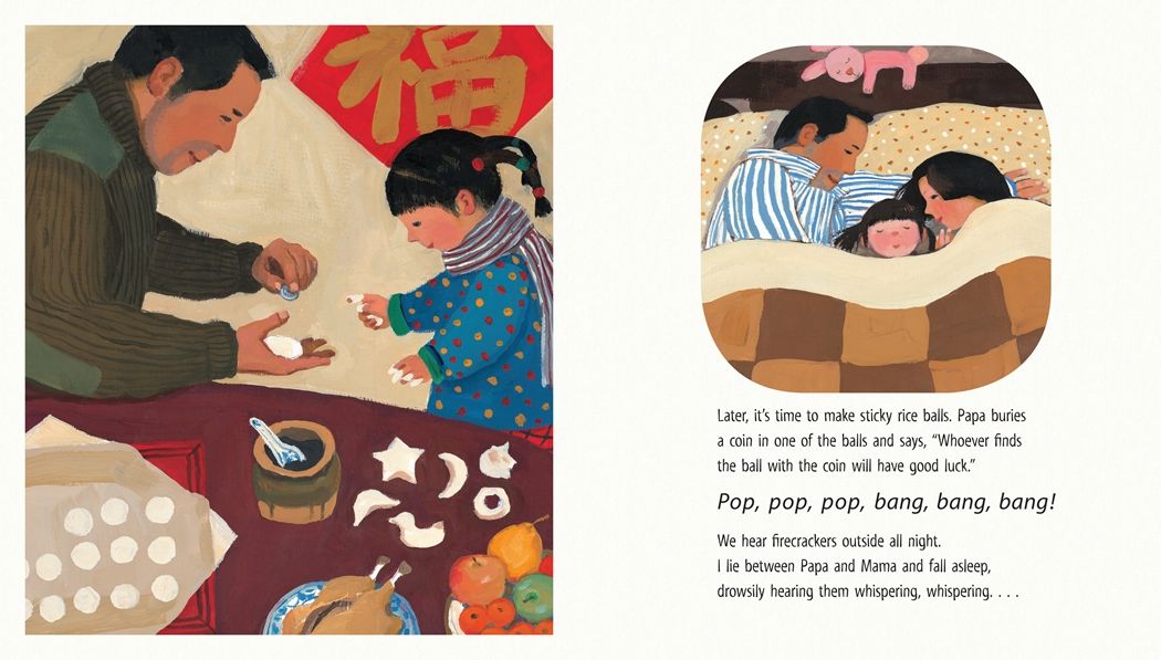 A New Year's Reunion: A Chinese Story