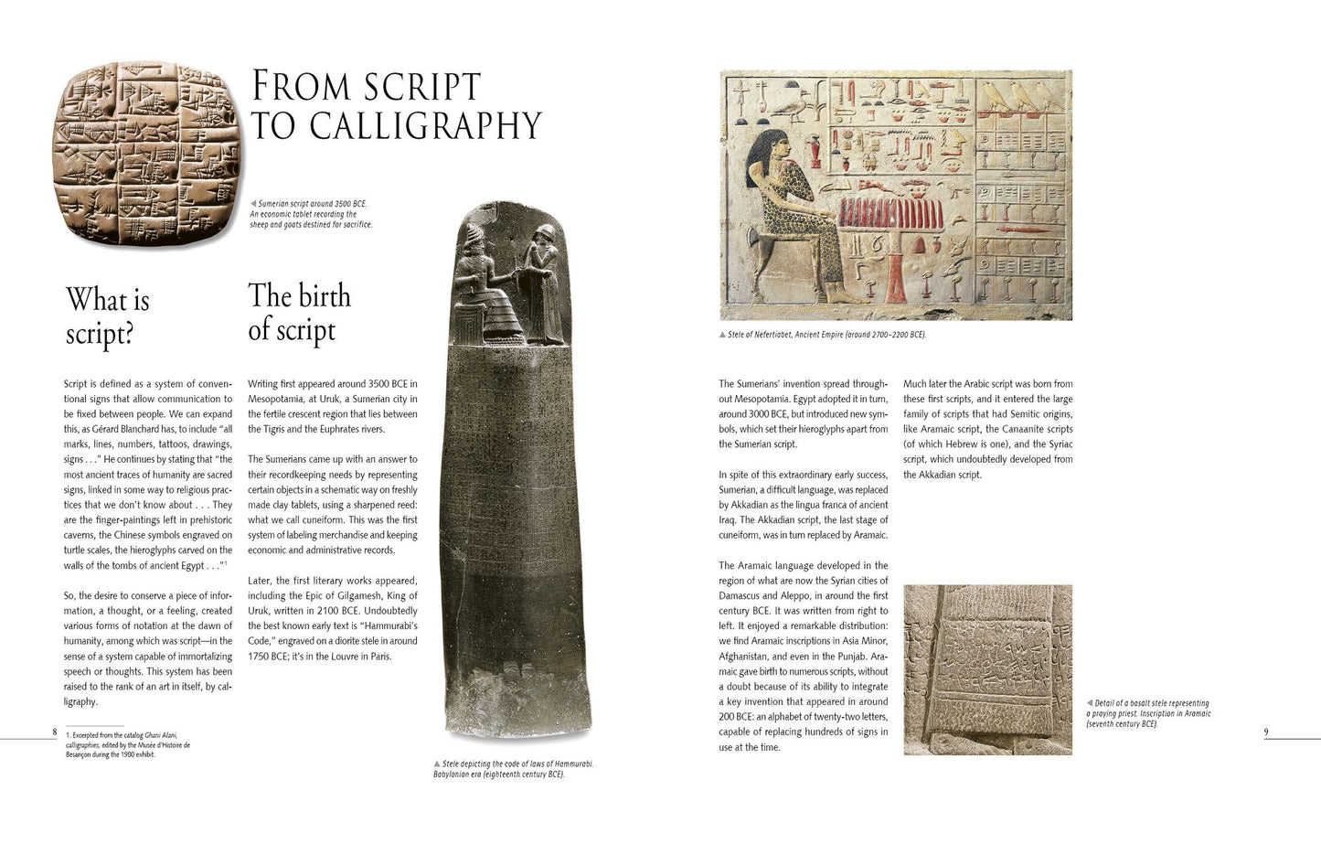 An Introduction to Arabic Calligraphy