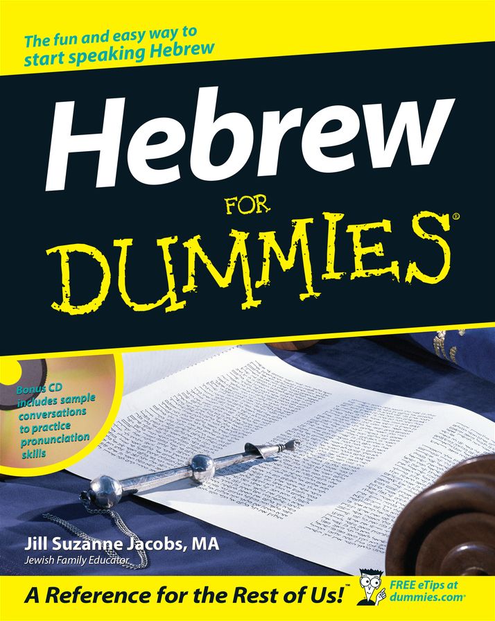 Hebrew for Dummies