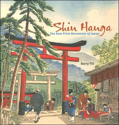 Shin Hanga