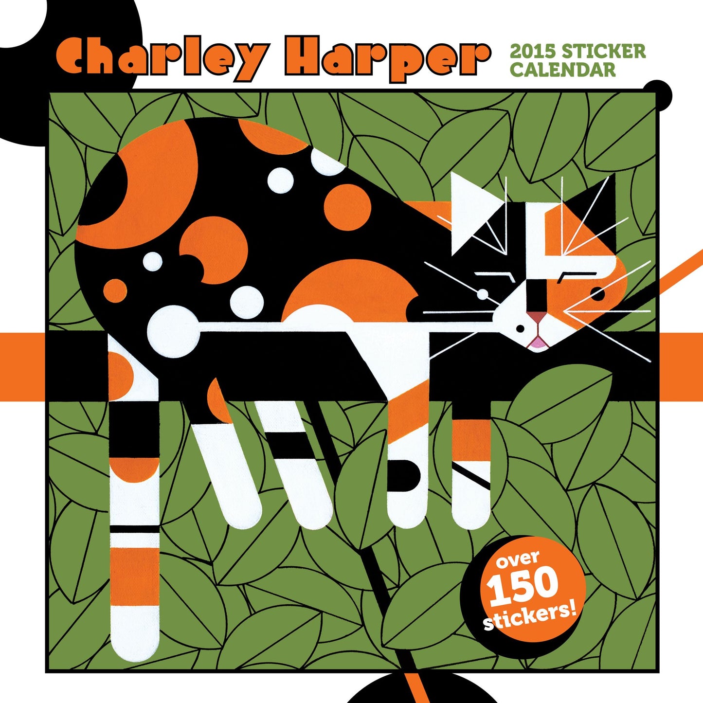2015 Charley Harper Sticker Wall Calendar