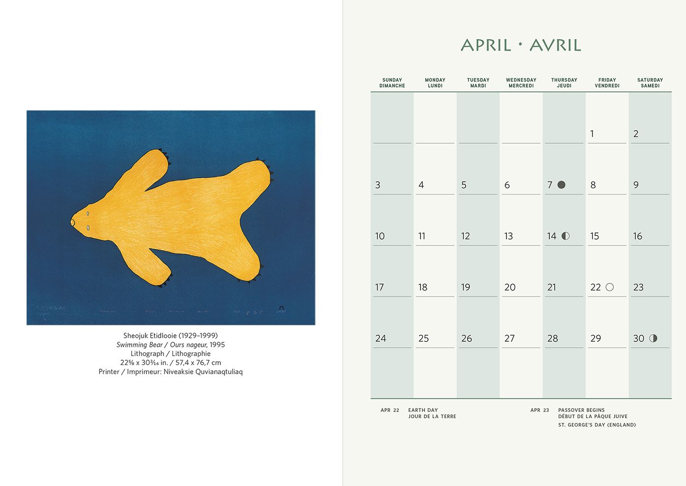 2016 Inuit Art Cape Dorset Engagment Calendar