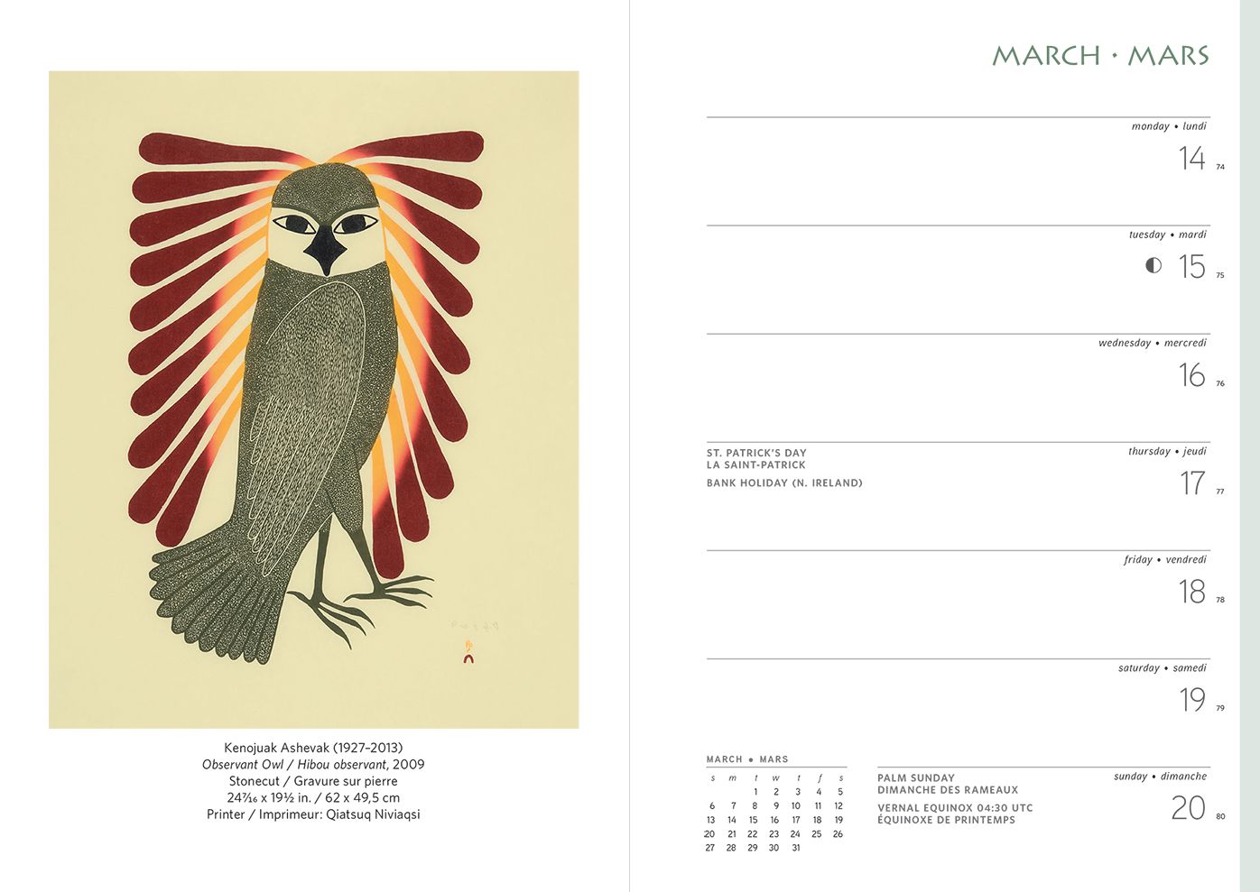 2016 Inuit Art Cape Dorset Engagment Calendar