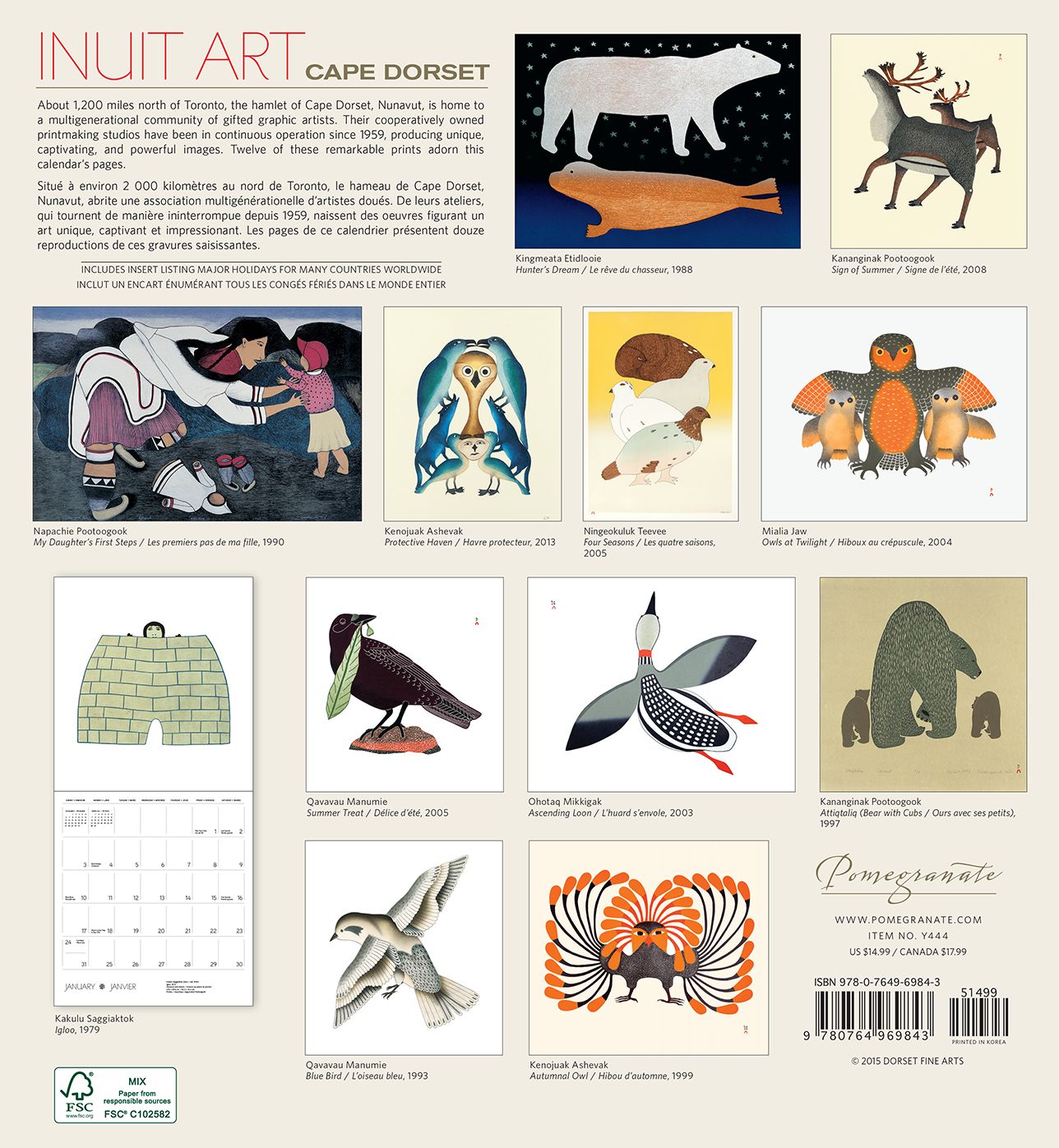 2016 Inuit Art Cape Dorset Wall Calendar