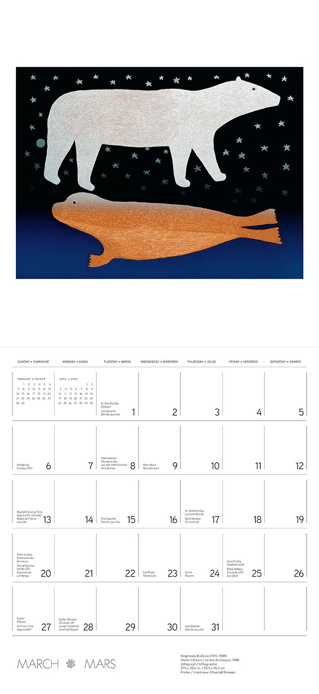 2016 Inuit Art Cape Dorset Wall Calendar