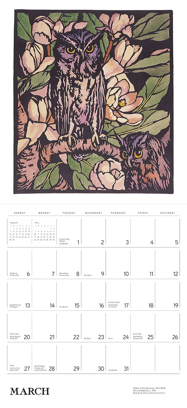 2016 Rice Arts & Crafts Prints Wall Calendar