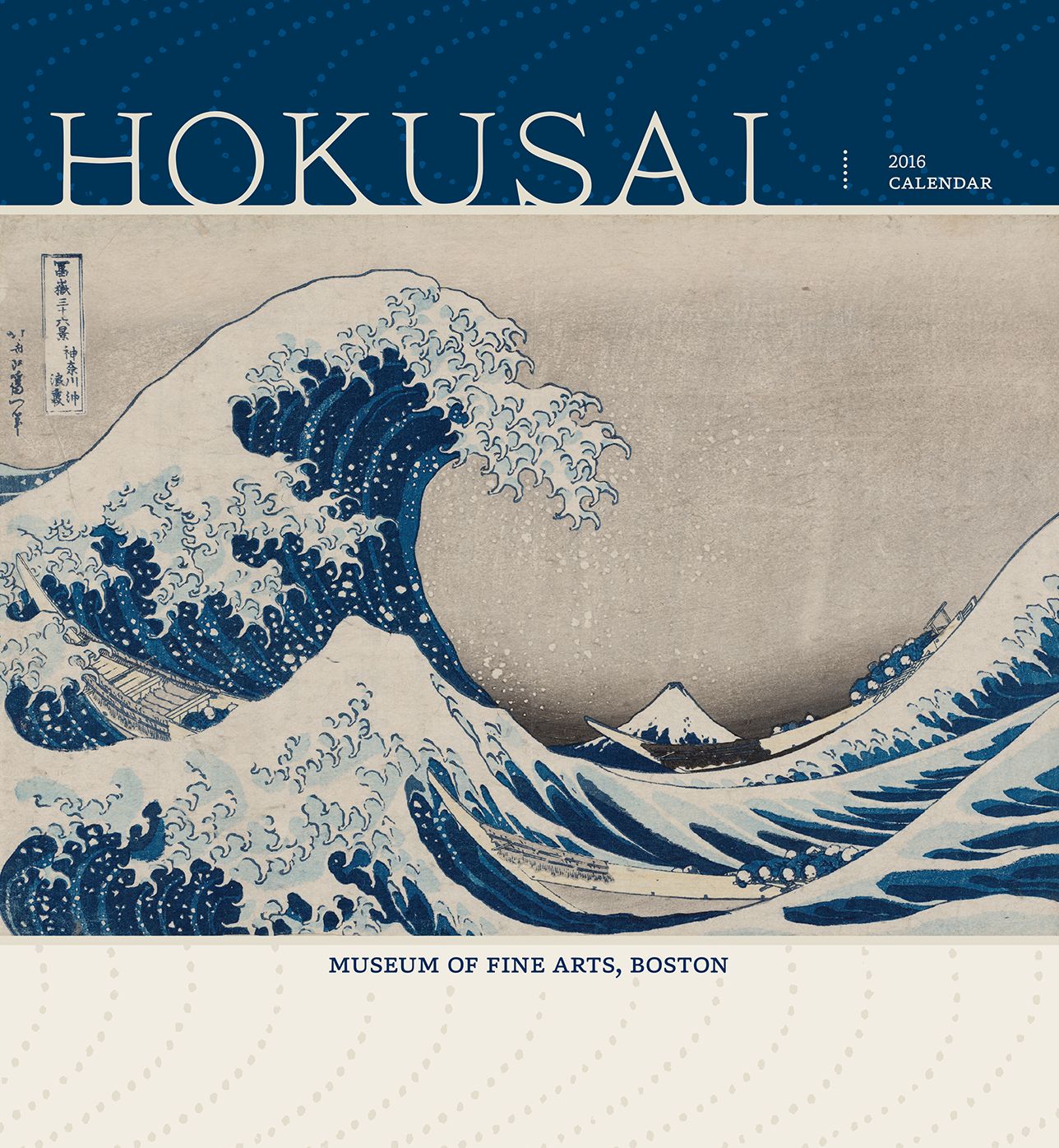 2016 Hokusai Wall Calendar