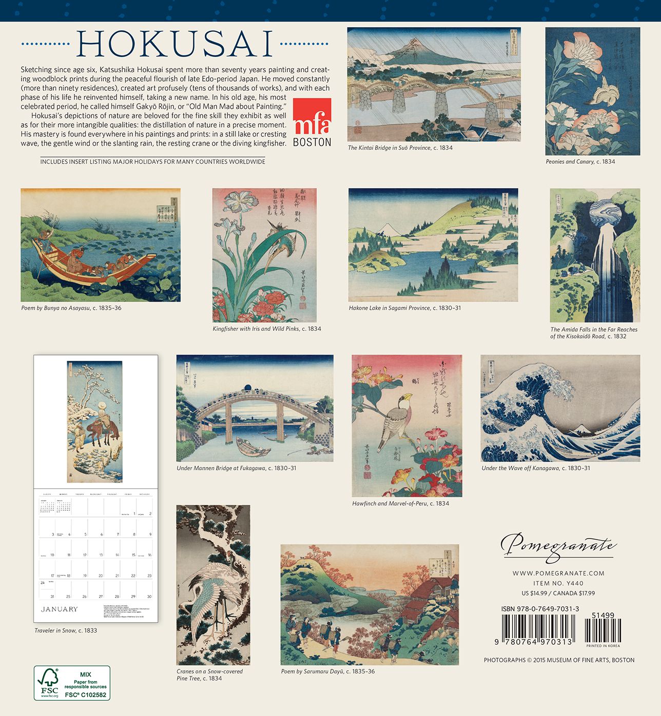 2016 Hokusai Wall Calendar