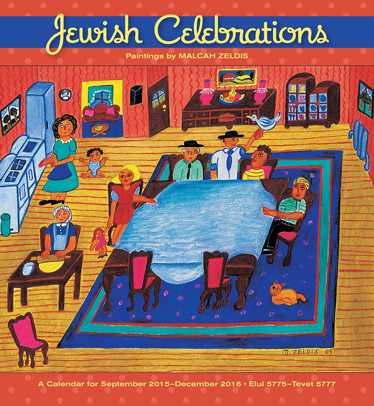 2016 Zeldis Jewish Celebrations Wall Calendar