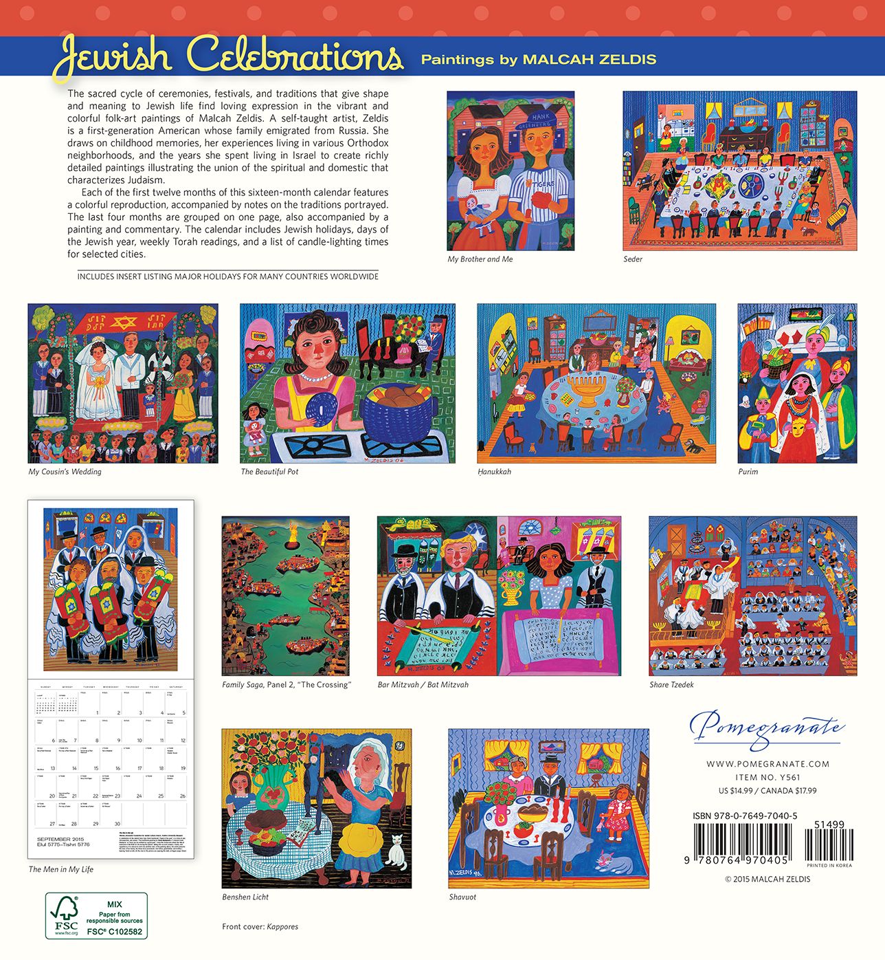 2016 Zeldis Jewish Celebrations Wall Calendar